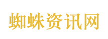 伊朗称打击林肯号航母编队